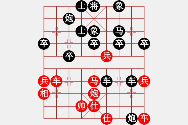 象棋棋譜圖片：小小[紅] -VS- 滴水穿石佛[黑] - 步數(shù)：50 