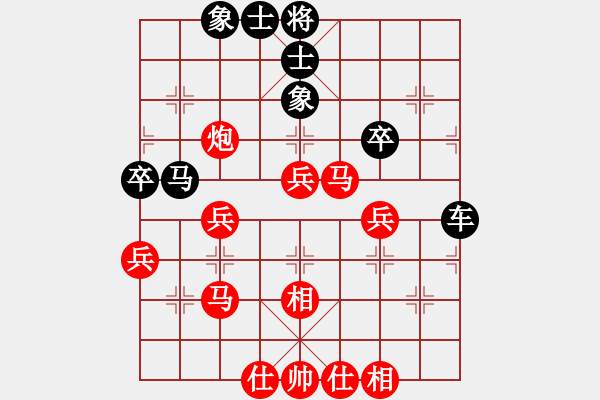 象棋棋譜圖片：小兵一只(4段)-勝-俺是娘娘槍(3段) - 步數(shù)：40 