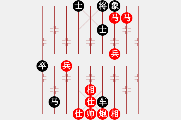 象棋棋谱图片：小兵一只(4段)-胜-俺是娘娘枪(3段) - 步数：70 
