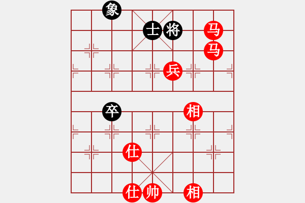 象棋棋谱图片：小兵一只(4段)-胜-俺是娘娘枪(3段) - 步数：97 