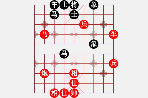 象棋棋譜圖片：呂欽 先勝 于幼華 - 步數(shù)：110 