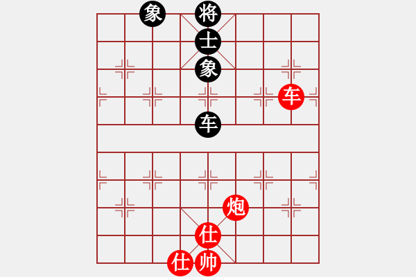 象棋棋譜圖片：車炮雙仕例勝車單缺士 - 步數(shù)：0 