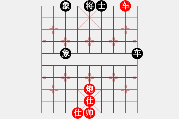 象棋棋譜圖片：車炮雙仕例勝車單缺士 - 步數(shù)：10 