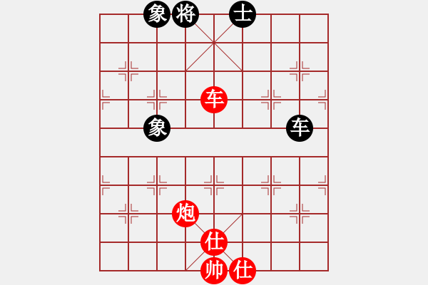 象棋棋譜圖片：車炮雙仕例勝車單缺士 - 步數(shù)：20 