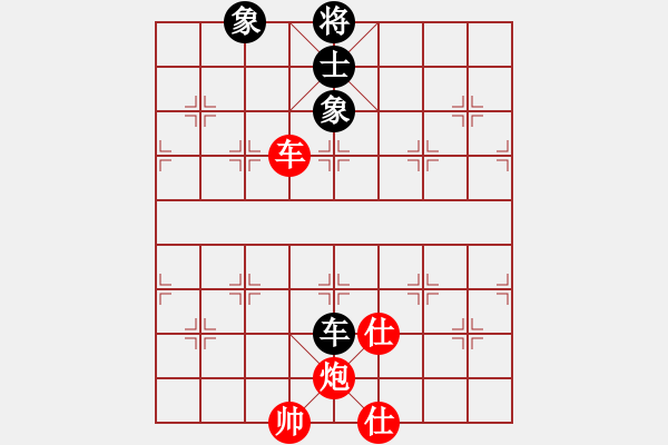 象棋棋譜圖片：車炮雙仕例勝車單缺士 - 步數(shù)：30 