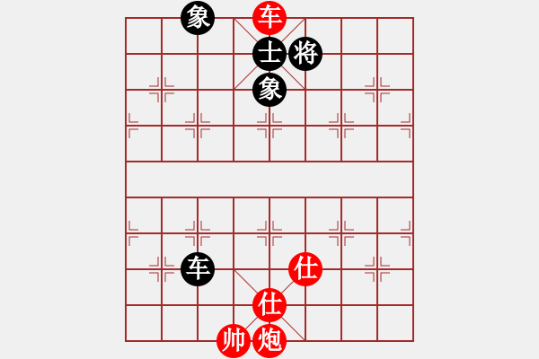 象棋棋譜圖片：車炮雙仕例勝車單缺士 - 步數(shù)：40 