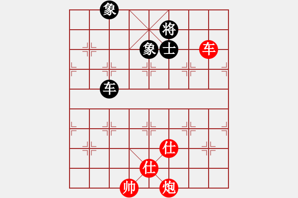 象棋棋譜圖片：車炮雙仕例勝車單缺士 - 步數(shù)：45 