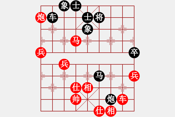 象棋棋譜圖片：弈樂(9段)-勝-六糧液(月將) - 步數(shù)：100 