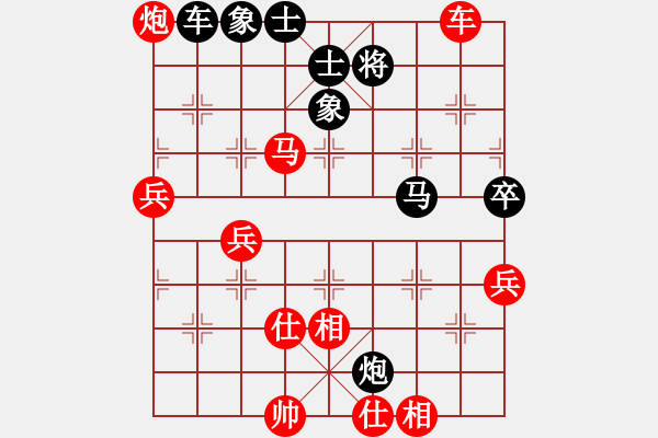 象棋棋譜圖片：弈樂(9段)-勝-六糧液(月將) - 步數(shù)：120 