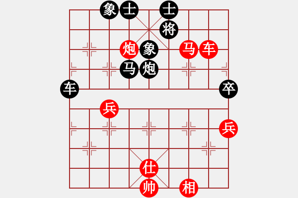 象棋棋譜圖片：弈樂(9段)-勝-六糧液(月將) - 步數(shù)：170 