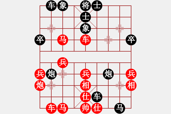 象棋棋譜圖片：弈樂(9段)-勝-六糧液(月將) - 步數(shù)：50 