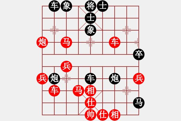 象棋棋譜圖片：弈樂(9段)-勝-六糧液(月將) - 步數(shù)：60 