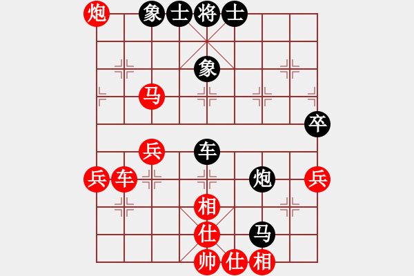 象棋棋譜圖片：弈樂(9段)-勝-六糧液(月將) - 步數(shù)：70 