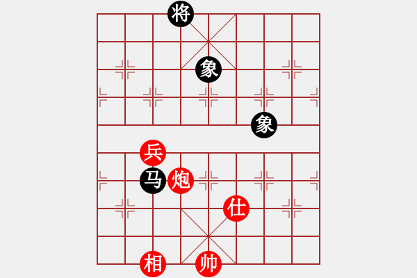 象棋棋谱图片：党国蕾 先和 蒋倩仪 - 步数：124 