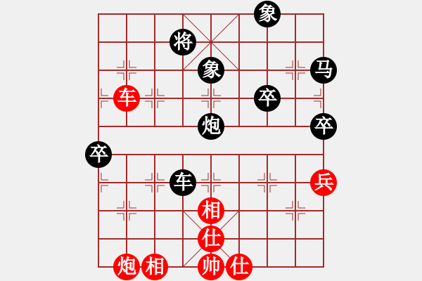 象棋棋譜圖片：屏風(fēng)馬應(yīng)五六炮不進(jìn)兵(業(yè)四升業(yè)五評測對局)我后勝 - 步數(shù)：100 