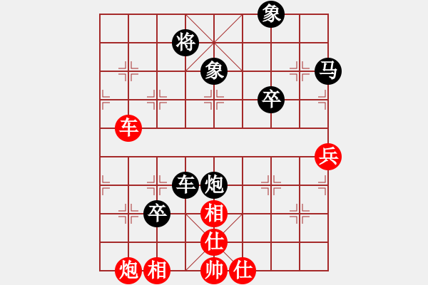 象棋棋譜圖片：屏風(fēng)馬應(yīng)五六炮不進(jìn)兵(業(yè)四升業(yè)五評測對局)我后勝 - 步數(shù)：110 