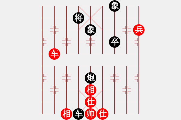 象棋棋譜圖片：屏風(fēng)馬應(yīng)五六炮不進(jìn)兵(業(yè)四升業(yè)五評測對局)我后勝 - 步數(shù)：118 