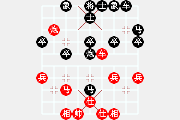 象棋棋譜圖片：屏風(fēng)馬應(yīng)五六炮不進(jìn)兵(業(yè)四升業(yè)五評測對局)我后勝 - 步數(shù)：30 