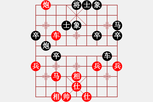 象棋棋譜圖片：屏風(fēng)馬應(yīng)五六炮不進(jìn)兵(業(yè)四升業(yè)五評測對局)我后勝 - 步數(shù)：40 