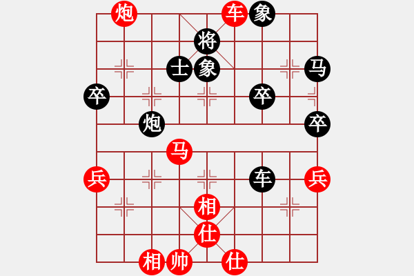 象棋棋譜圖片：屏風(fēng)馬應(yīng)五六炮不進(jìn)兵(業(yè)四升業(yè)五評測對局)我后勝 - 步數(shù)：50 