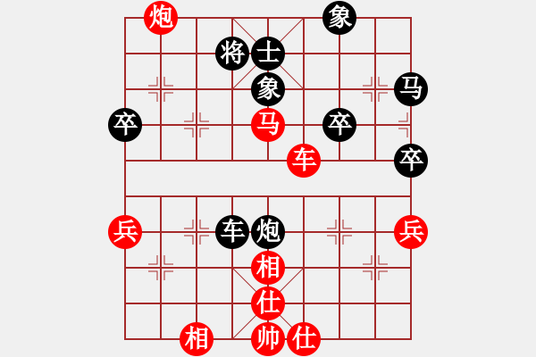 象棋棋譜圖片：屏風(fēng)馬應(yīng)五六炮不進(jìn)兵(業(yè)四升業(yè)五評測對局)我后勝 - 步數(shù)：60 