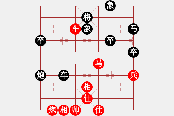 象棋棋譜圖片：屏風(fēng)馬應(yīng)五六炮不進(jìn)兵(業(yè)四升業(yè)五評測對局)我后勝 - 步數(shù)：70 