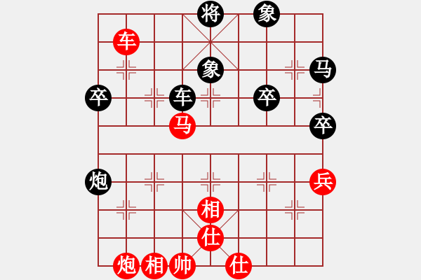 象棋棋譜圖片：屏風(fēng)馬應(yīng)五六炮不進(jìn)兵(業(yè)四升業(yè)五評測對局)我后勝 - 步數(shù)：80 