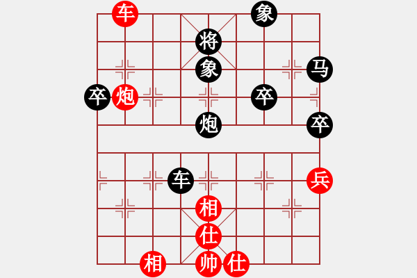 象棋棋譜圖片：屏風(fēng)馬應(yīng)五六炮不進(jìn)兵(業(yè)四升業(yè)五評測對局)我后勝 - 步數(shù)：90 