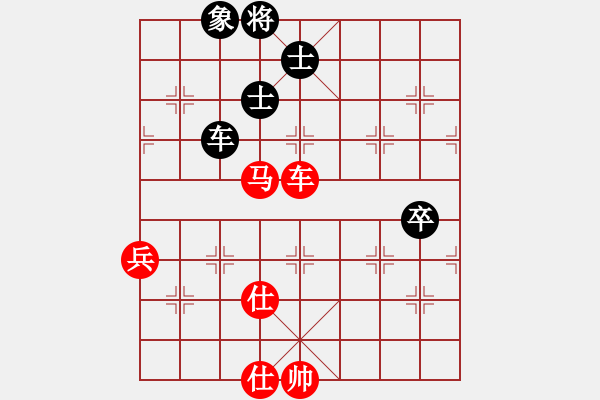 象棋棋譜圖片：武俊強(qiáng) 先勝 李智屏 - 步數(shù)：100 