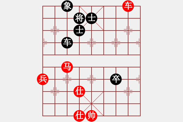 象棋棋譜圖片：武俊強(qiáng) 先勝 李智屏 - 步數(shù)：110 