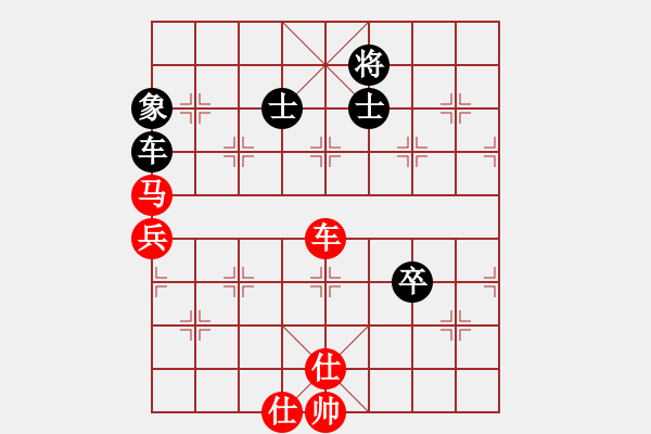 象棋棋譜圖片：武俊強(qiáng) 先勝 李智屏 - 步數(shù)：120 