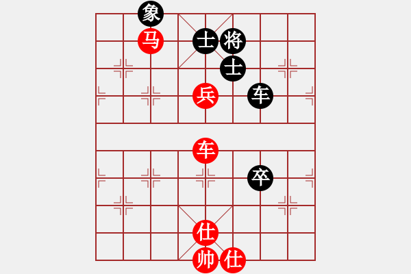 象棋棋譜圖片：武俊強(qiáng) 先勝 李智屏 - 步數(shù)：160 