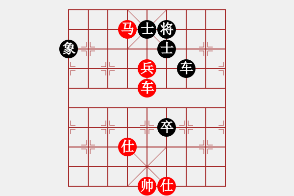 象棋棋譜圖片：武俊強(qiáng) 先勝 李智屏 - 步數(shù)：169 