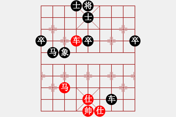 象棋棋譜圖片：張志國     先和 趙力       - 步數(shù)：100 