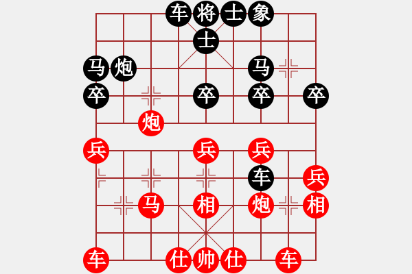 象棋棋譜圖片：張志國     先和 趙力       - 步數(shù)：40 