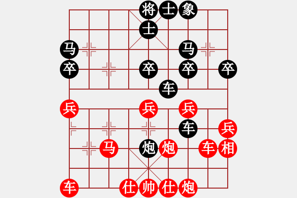 象棋棋譜圖片：張志國     先和 趙力       - 步數(shù)：50 