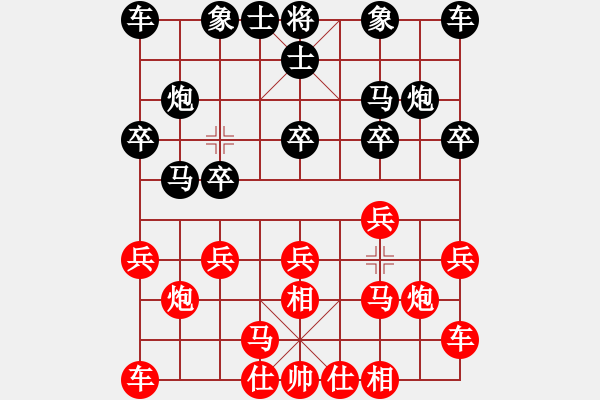 象棋棋譜圖片：業(yè)余棋王惠州站7局4勝1平2負(fù)：先勝局4 - 步數(shù)：10 