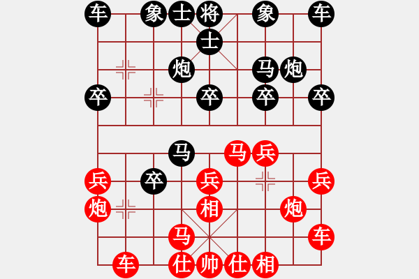 象棋棋譜圖片：業(yè)余棋王惠州站7局4勝1平2負(fù)：先勝局4 - 步數(shù)：20 