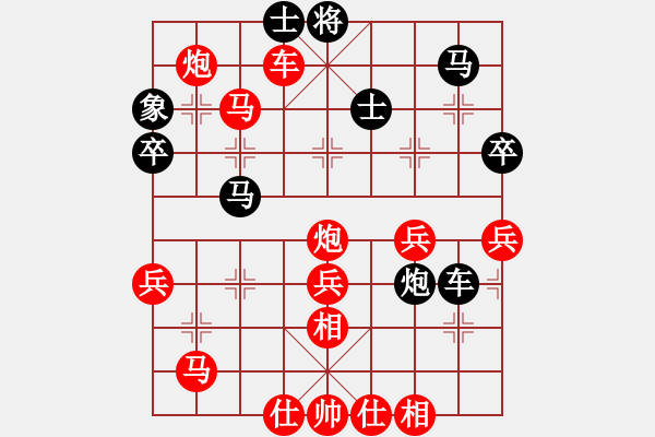 象棋棋譜圖片：業(yè)余棋王惠州站7局4勝1平2負(fù)：先勝局4 - 步數(shù)：80 