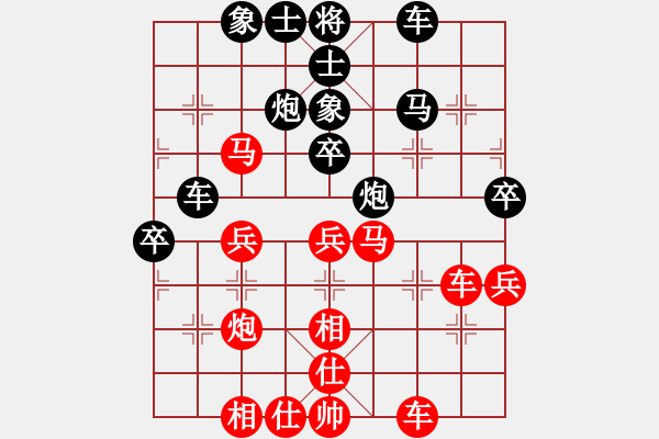 象棋棋谱图片：赵冠芳 先和 刚秋英 - 步数：50 