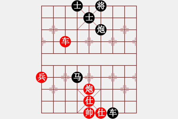 象棋棋譜圖片：顧嚴(yán)(3段)-負(fù)-無錫天狼(6段) - 步數(shù)：110 