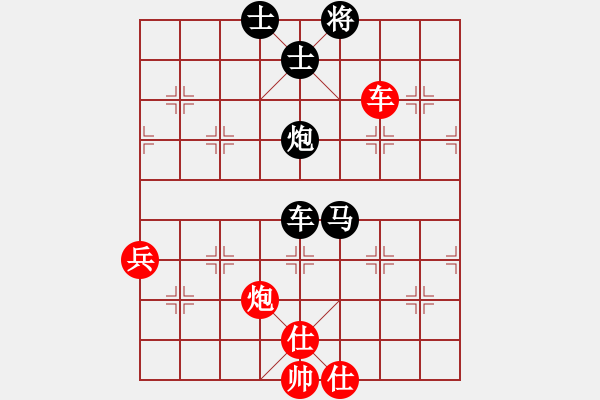 象棋棋譜圖片：顧嚴(yán)(3段)-負(fù)-無錫天狼(6段) - 步數(shù)：120 