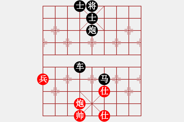 象棋棋譜圖片：顧嚴(yán)(3段)-負(fù)-無錫天狼(6段) - 步數(shù)：145 