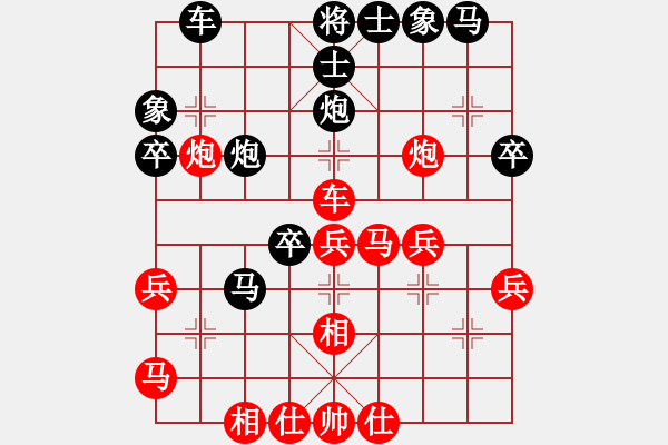 象棋棋譜圖片：jasokok(6段)-負(fù)-君子協(xié)定(2段) - 步數(shù)：40 