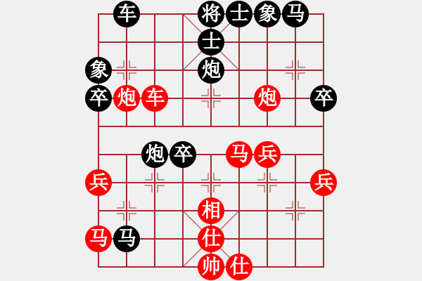 象棋棋譜圖片：jasokok(6段)-負(fù)-君子協(xié)定(2段) - 步數(shù)：50 