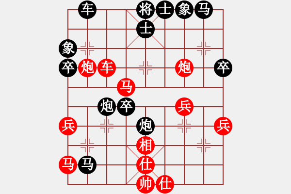 象棋棋譜圖片：jasokok(6段)-負(fù)-君子協(xié)定(2段) - 步數(shù)：52 