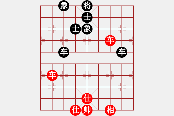 象棋棋譜圖片：唯我橫刀(天帝)-和-中象道場更(日帥) - 步數(shù)：80 