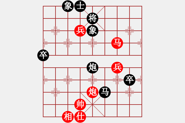 象棋棋譜圖片：張桐武先負(fù)宋奇 - 步數(shù)：120 