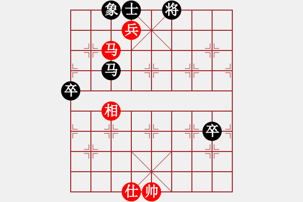 象棋棋譜圖片：張桐武先負(fù)宋奇 - 步數(shù)：140 