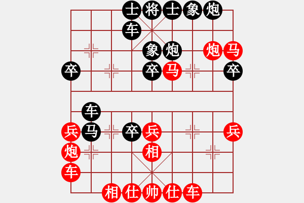 象棋棋譜圖片：慢棋手(人王)-負-大圣密版(日帥) - 步數(shù)：60 